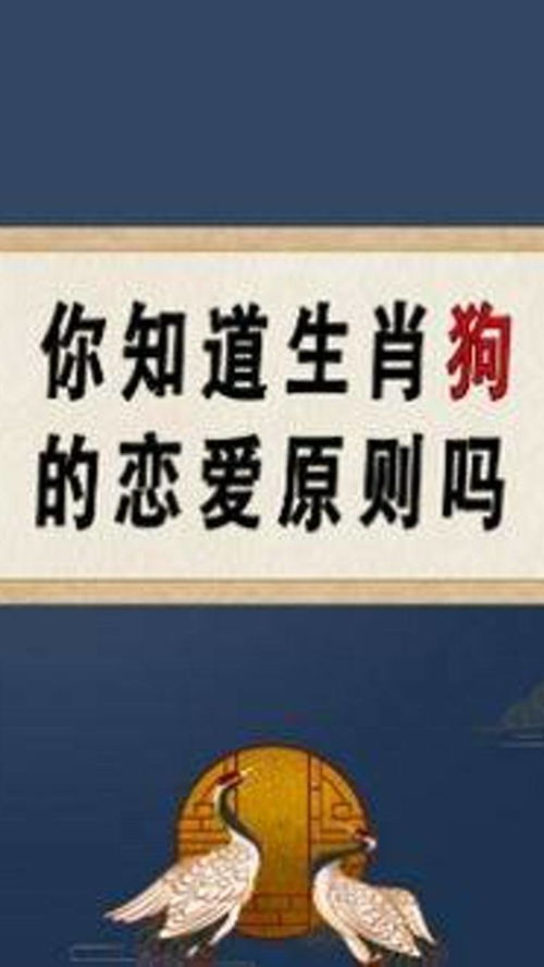姻缘得大畜(姻缘有重大的改变是什么意思)