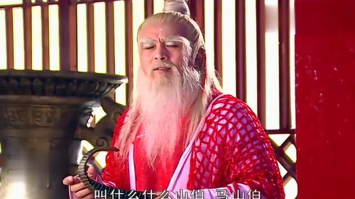 月老牵的姻缘(月老牵的姻缘能更换吗)