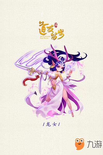 姻缘神的试炼(姻缘神有哪些)