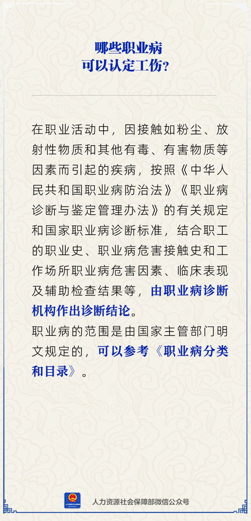 6签解姻缘(姻缘签6签)