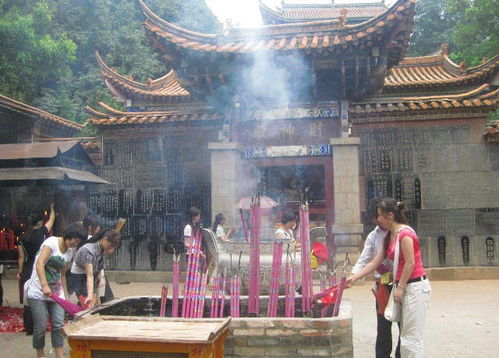 姻缘签老君洞(老君洞求姻缘)