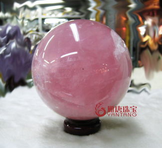 招姻缘粉水晶(招人缘的水晶)