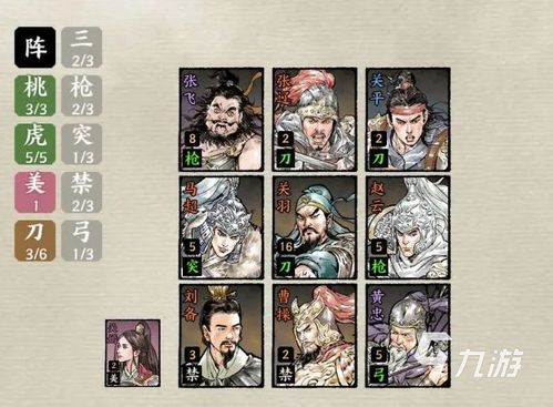 四虎音姻缘(四虎音乐是真的吗)