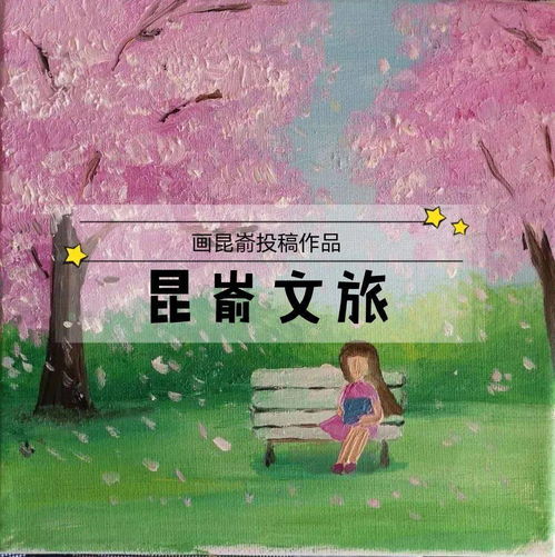 找仙家看姻缘(找仙家看姻缘已成,怎么写感谢语)