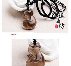 促姻缘吊坠(催姻缘摆件)