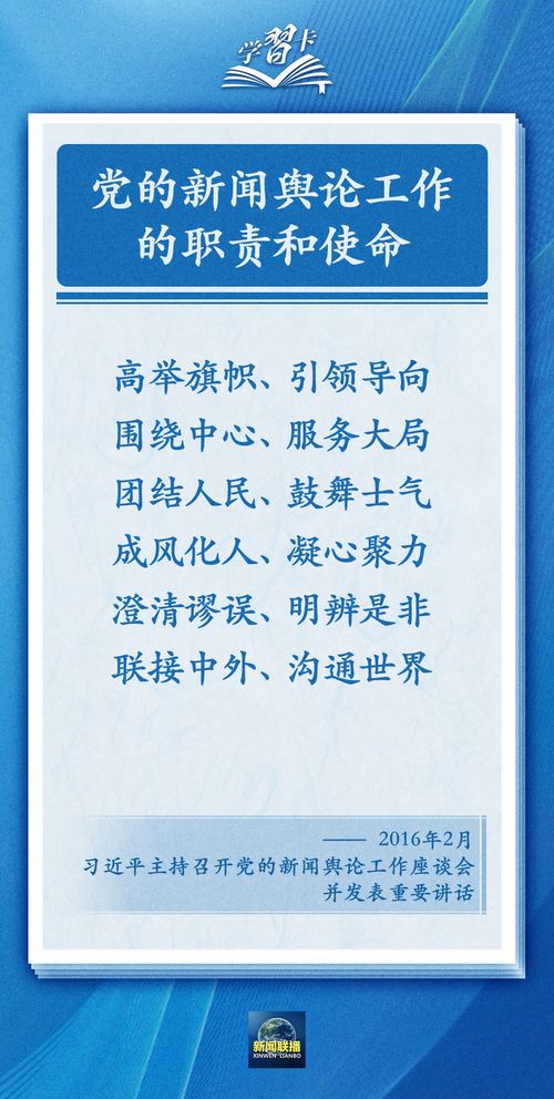姻缘如何写(求个好姻缘文书怎么写)