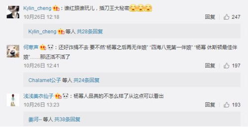 罗和李姻缘(李和罗姓婚配可以吗)