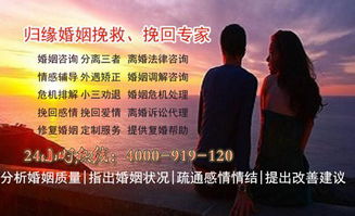 小三的姻缘(小三婚姻是什么缘分)