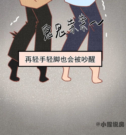 问姻缘的大师(算姻缘需要问大师什么问题)