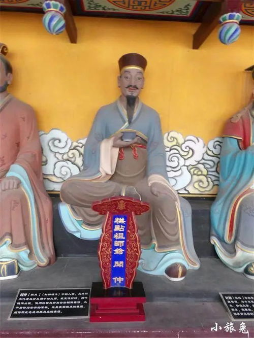 姻缘祖师爷(姻缘归哪个神仙管)