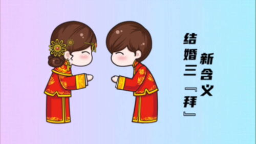 解姻缘去哪里(解姻缘什么意思)