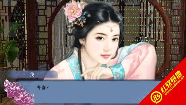 怎么玩姻缘劫(姻缘劫在线玩儿)