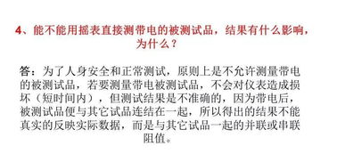 雷霆日课姻缘(雷霆择日法详的原理详解)