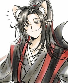 湛澄姻缘六(湛澄】缘十一)