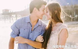 我想要的姻缘(我想要的婚姻)