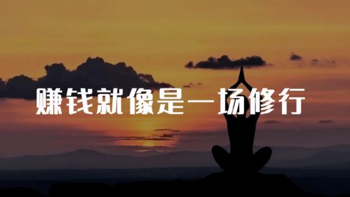 如何修度姻缘(怎么修行自己的姻缘)