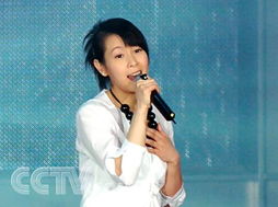 水姻缘田振(田震的水姻缘什么意思)