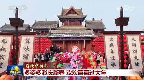 北京姻缘手串(北京三大姻缘寺)