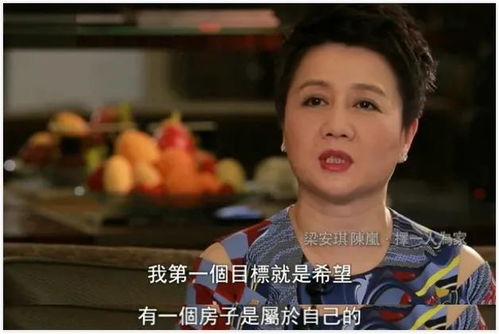 39岁的姻缘(39岁大龄剩女结婚概率)