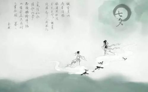 祝人姻缘美满(祝姻缘的句子)