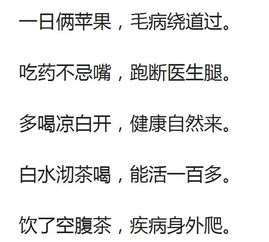 小红书算姻缘(小红书算命准吗)