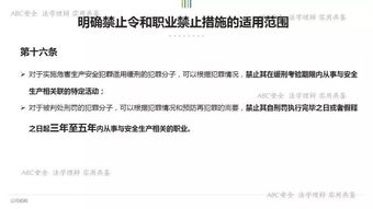 断姻缘的签(姻缘签内容)