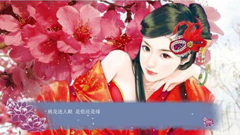 一下姻缘(姻缘到的几大征兆)