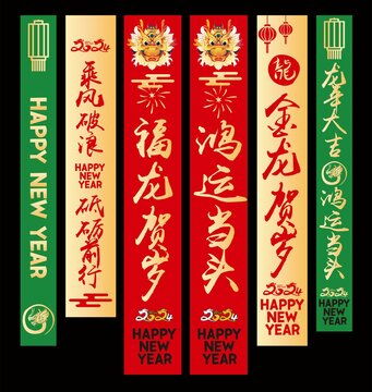 挂经旗姻缘(挂经旗注意事项)