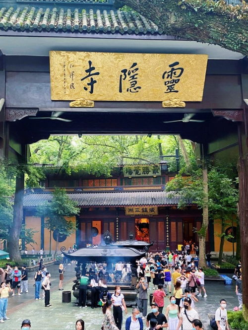 灵隐寺上香求姻缘(灵隐寺 上香)