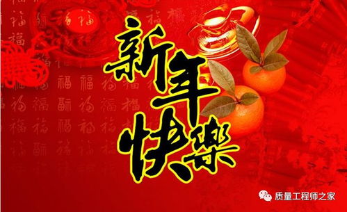 祝好姻缘的话(祝福 姻缘)
