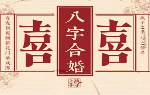姻缘寺庙正缘(正缘准吗)