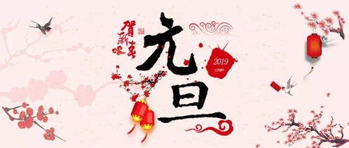 施食得好姻缘(施食能求财吗)