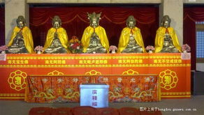 去舟山求姻缘(舟山 求姻缘)