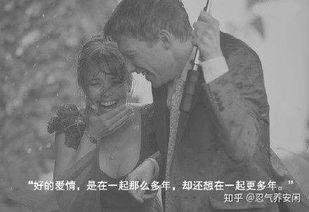 算卦说姻缘不好(算命说姻缘不合适)