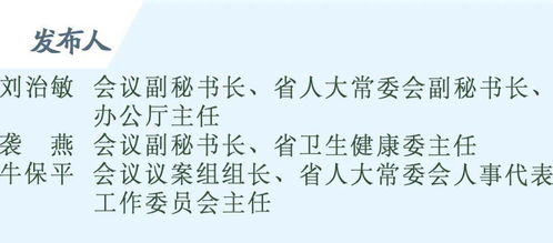 姻缘石的熟悉(姻缘石上定终生是什么意思)
