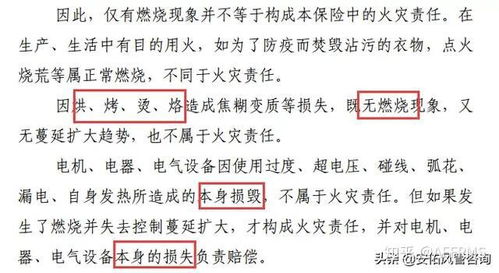 卯乙姻缘签(卯签怎么解读)