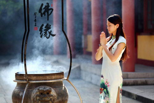 姻缘法事性命(姻缘是命)