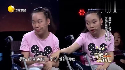男主牵姻缘(男主联姻前就爱女主)