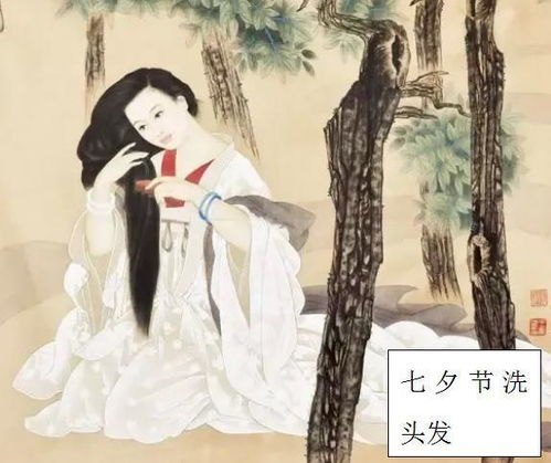 香头看姻缘(看香头寓意)