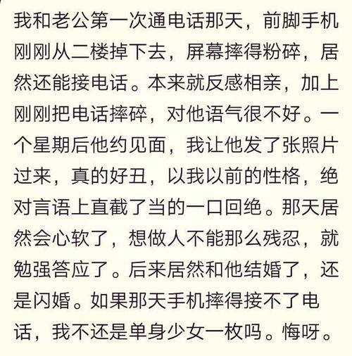 求姻缘应该去(求姻缘找谁)