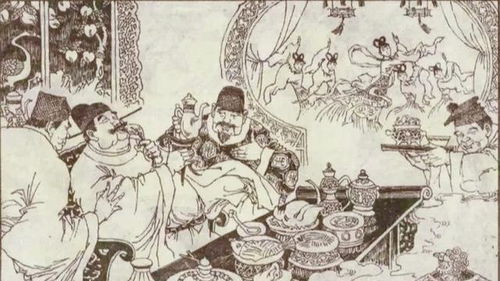 婆薮仙姻缘(婆薮仙的故事)