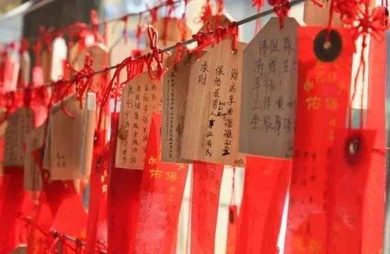 年初几求姻缘(求姻缘哪天求最灵验)