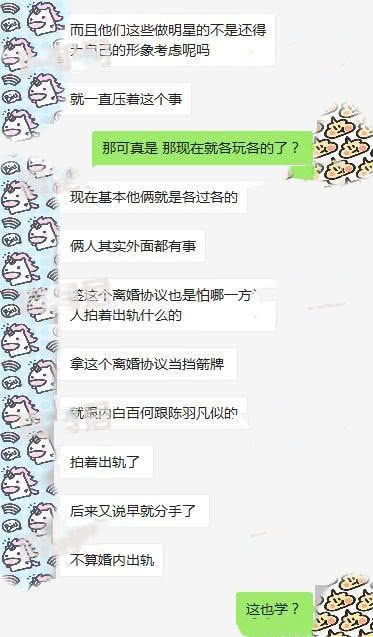 姻缘签48签(婚姻48签)