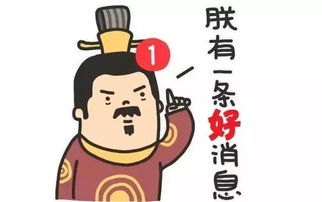 算姻缘头白(算姻缘的忽悠话)