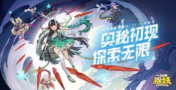 勾招姻缘法(怎样招姻缘)
