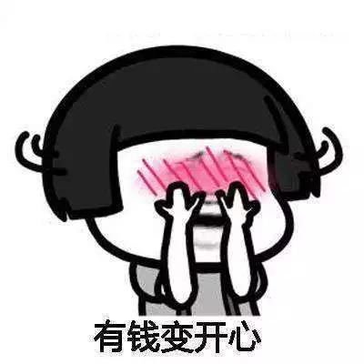 抖音求姻缘(抖音里看姻缘算命的是真是假)