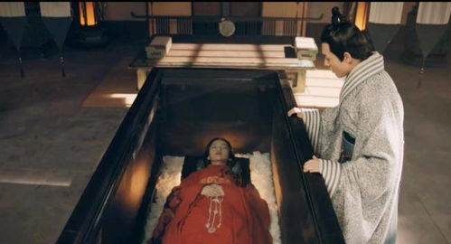 冥婚姻缘姜(冥婚一定是特别的缘分视频)