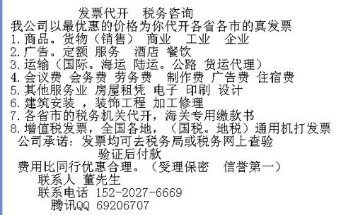 泉州求姻缘地方(毕竟近义词语)
