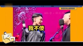 秦霄贤姻缘(秦霄贤正缘)