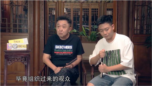 虞书欣姻缘(娶虞书欣)